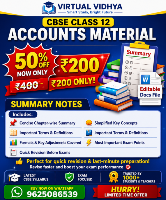 CBSE Class 12 Accountancy Summary Notes